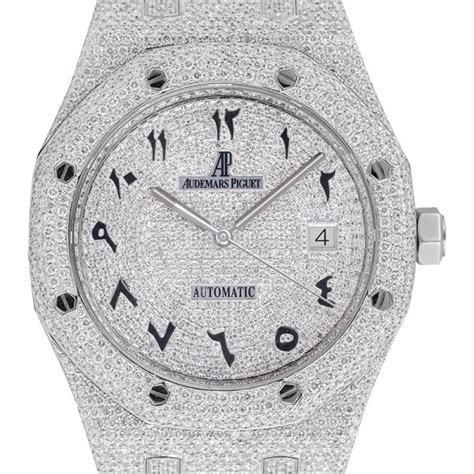 audemars piguet arabic numerals